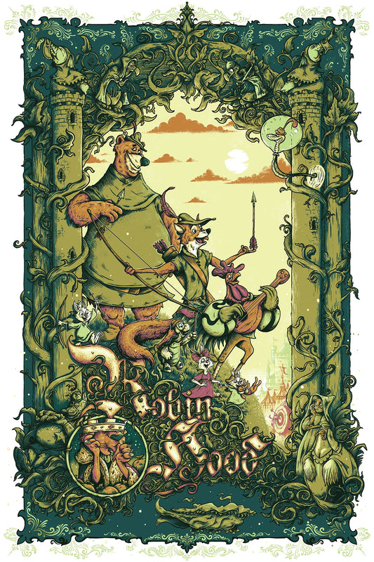 Alex Hovey "Robin Hood" Variant